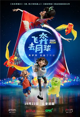 兄长夫人的秘密