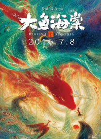 兄长夫人的秘密